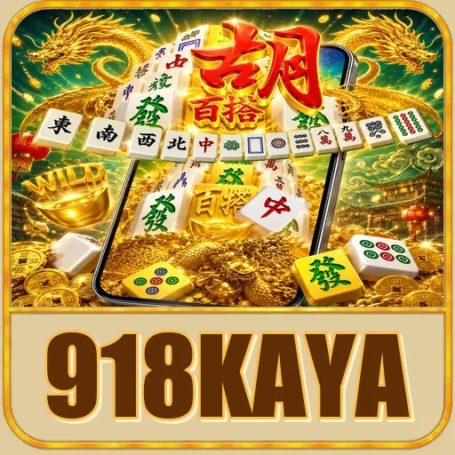 918kaya